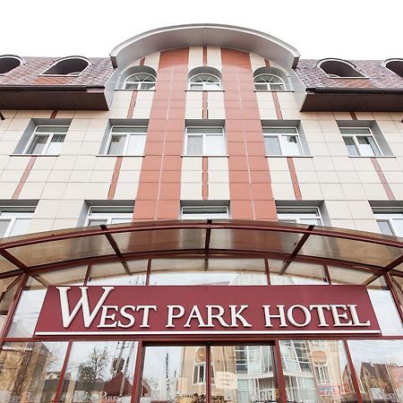 West Park Hotel Sofiivska Borshchahivka Экстерьер фото