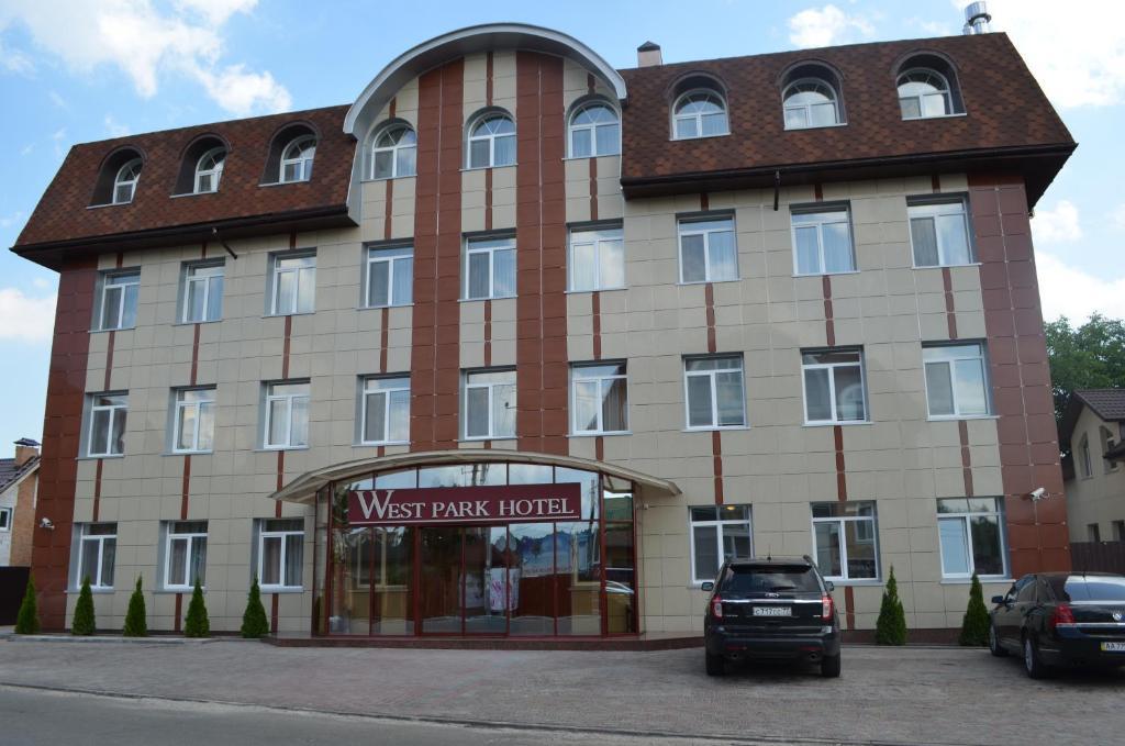 West Park Hotel Sofiivska Borshchahivka Экстерьер фото