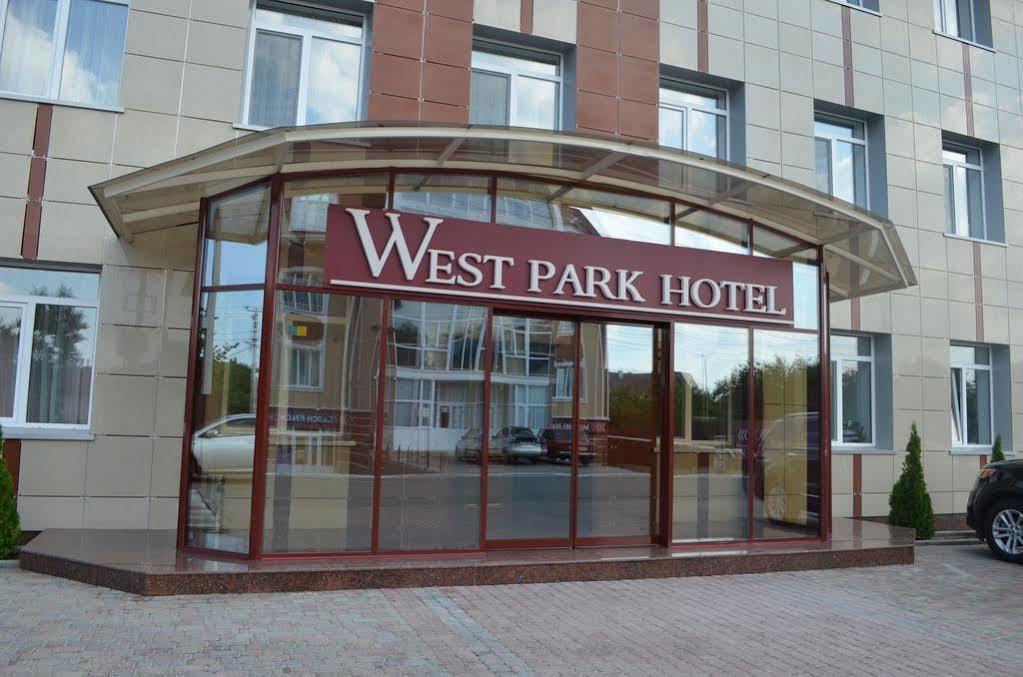 West Park Hotel Sofiivska Borshchahivka Экстерьер фото